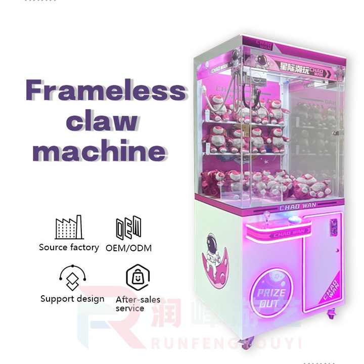 Guangdong Plush Doll Toy Machine Playground Arcade Game Center Crane Claw Machine Coin Operated Games Amusement for Sale