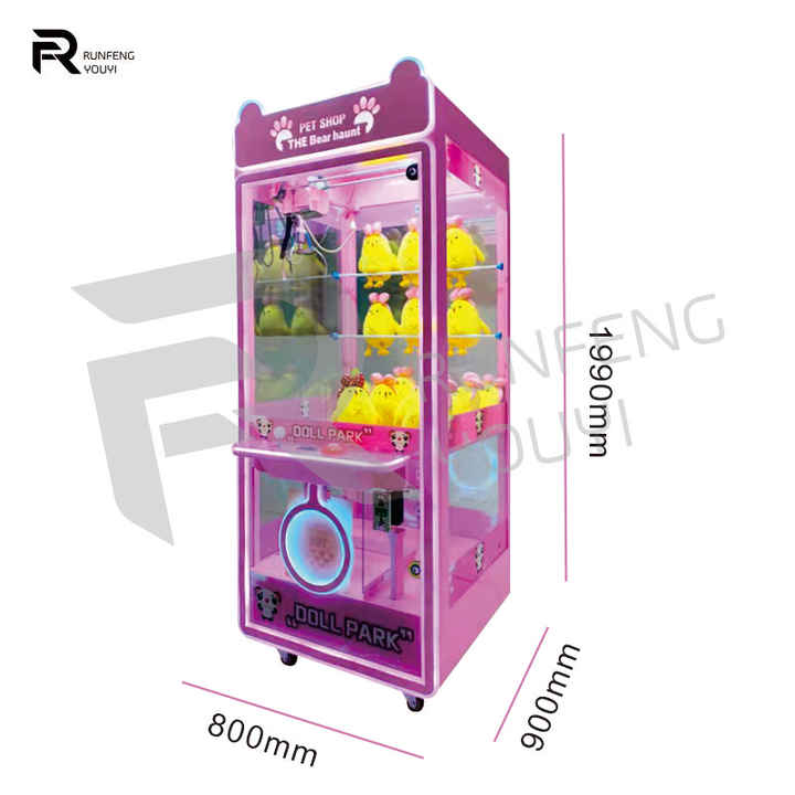 Amusement Park Coin Operated Game Machine Stuffed Animal Toy Vending Arcade Claw Crane Machine Claw Machine With Bill Acceptor