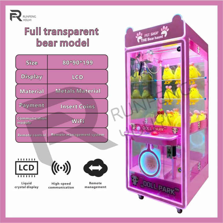 Amusement Park Coin Operated Game Machine Stuffed Animal Toy Vending Arcade Claw Crane Machine Claw Machine With Bill Acceptor