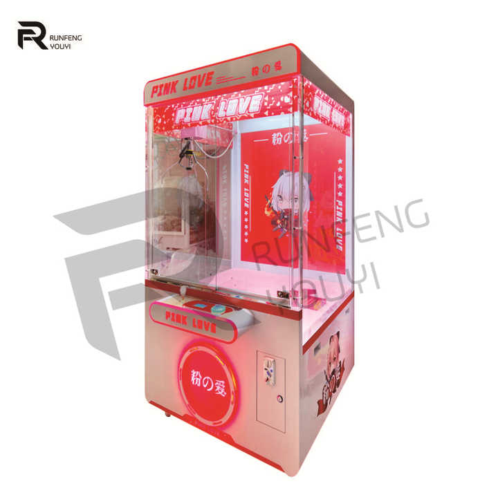 Indoor Coin Operated Games Claw Machine Big Doll Machine Arcade Catch Stuffed Toys