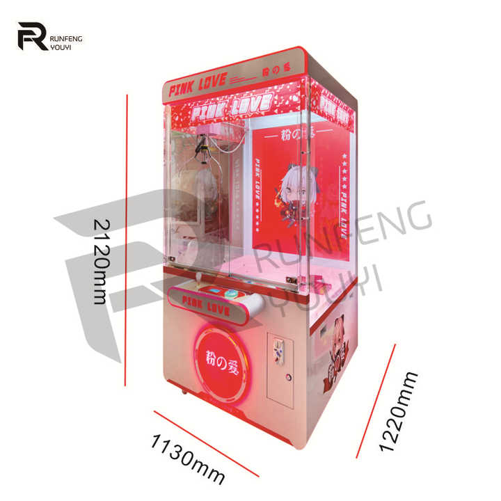Indoor Coin Operated Games Claw Machine Big Doll Machine Arcade Catch Stuffed Toys