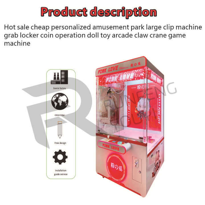 Indoor Coin Operated Games Claw Machine Big Doll Machine Arcade Catch Stuffed Toys