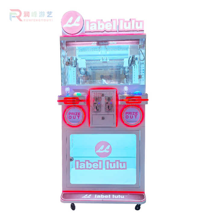 Factory Price Cheap Coin Mini Claw Machine  2 Palyers Claw Machine Small Doll Machine for Sale