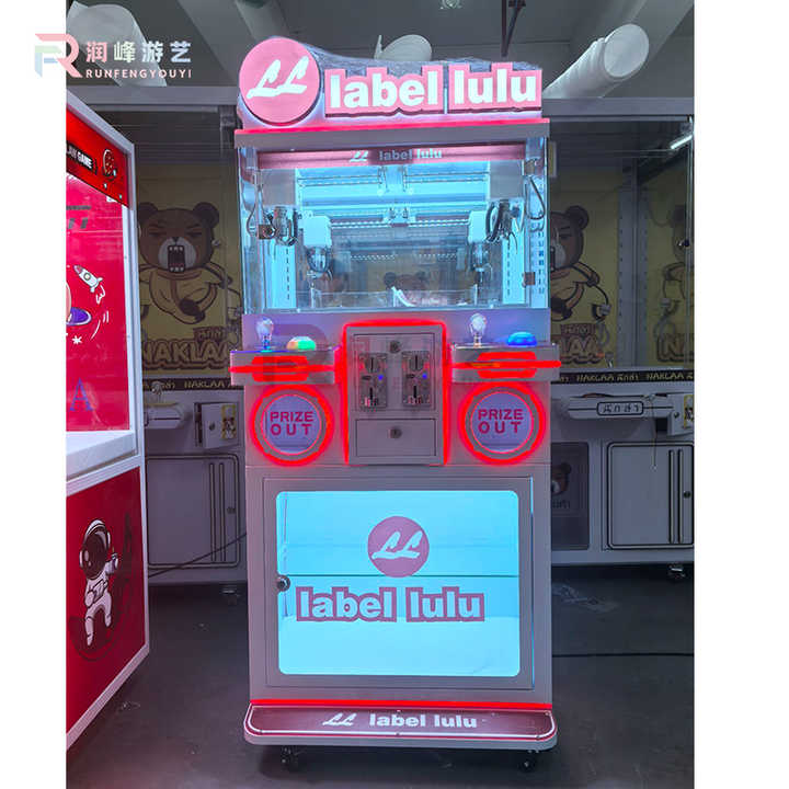 Factory Price Cheap Coin Mini Claw Machine  2 Palyers Claw Machine Small Doll Machine for Sale