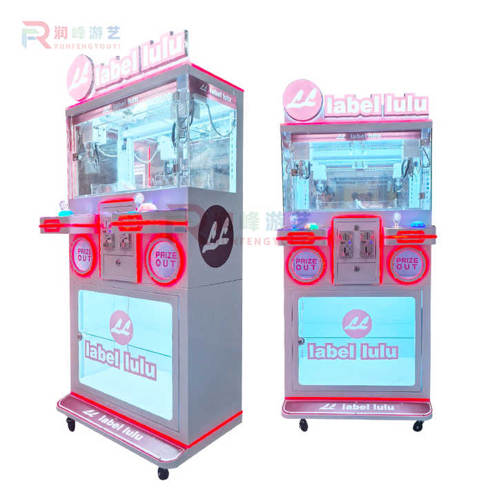 Factory Price Cheap Coin Mini Claw Machine  2 Palyers Claw Machine Small Doll Machine for Sale