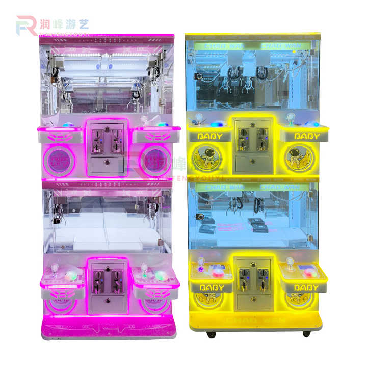 Factory Direct Selling Four People Mini Claw Machine Toys Plush Game Arcade Claw Machine for Sale