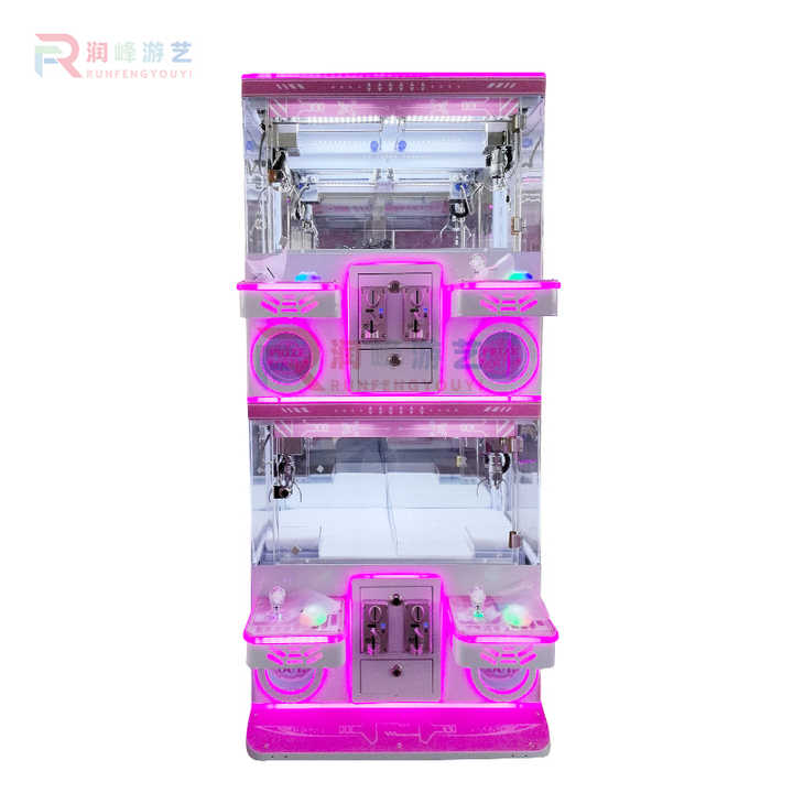 Factory Direct Selling Four People Mini Claw Machine Toys Plush Game Arcade Claw Machine for Sale
