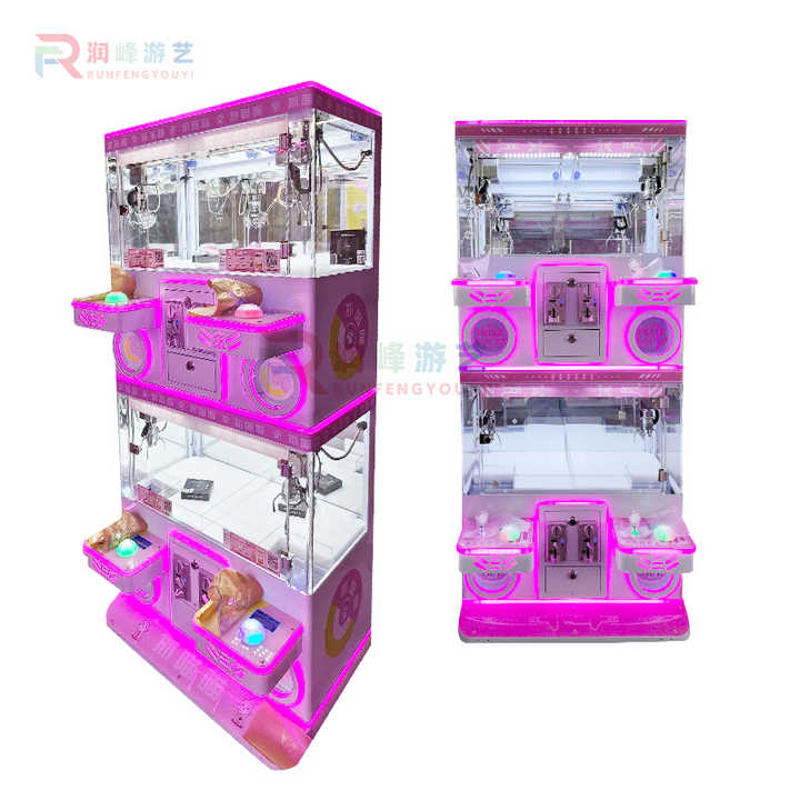 Factory Direct Selling Four People Mini Claw Machine Toys Plush Game Arcade Claw Machine for Sale