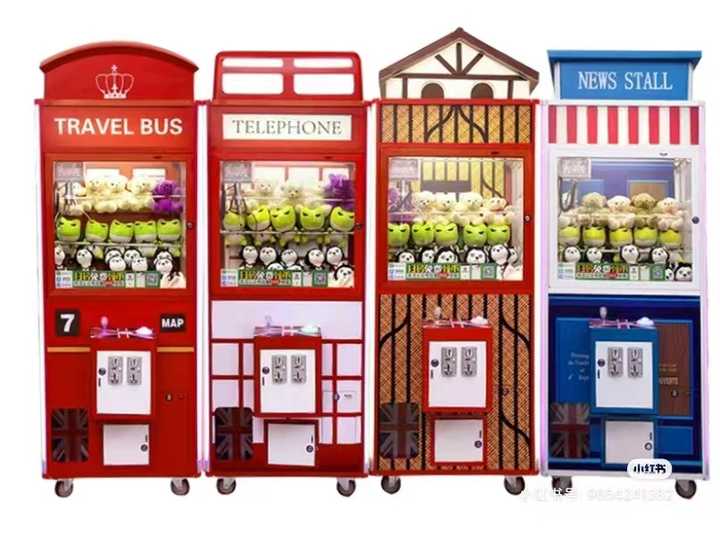 Shop Design Coin Operated Claw Machine Plush Toys for Claw Machine Toy Crane Machine Arcade