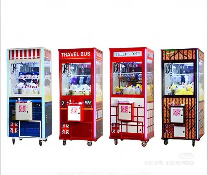 Shop Design Coin Operated Claw Machine Plush Toys for Claw Machine Toy Crane Machine Arcade