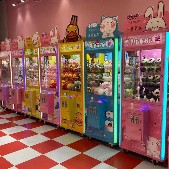 Shop Design Coin Operated Claw Machine Plush Toys for Claw Machine Toy Crane Machine Arcade