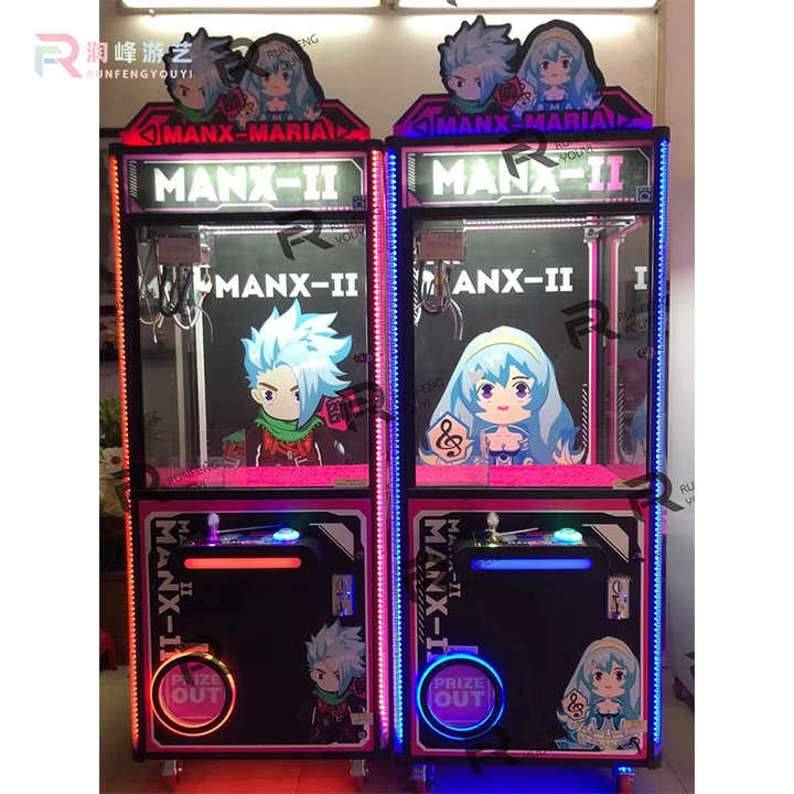 Hot Sale Toy Claw Crane Machine Claw Machine Doll Coin Operated Machine Arcade