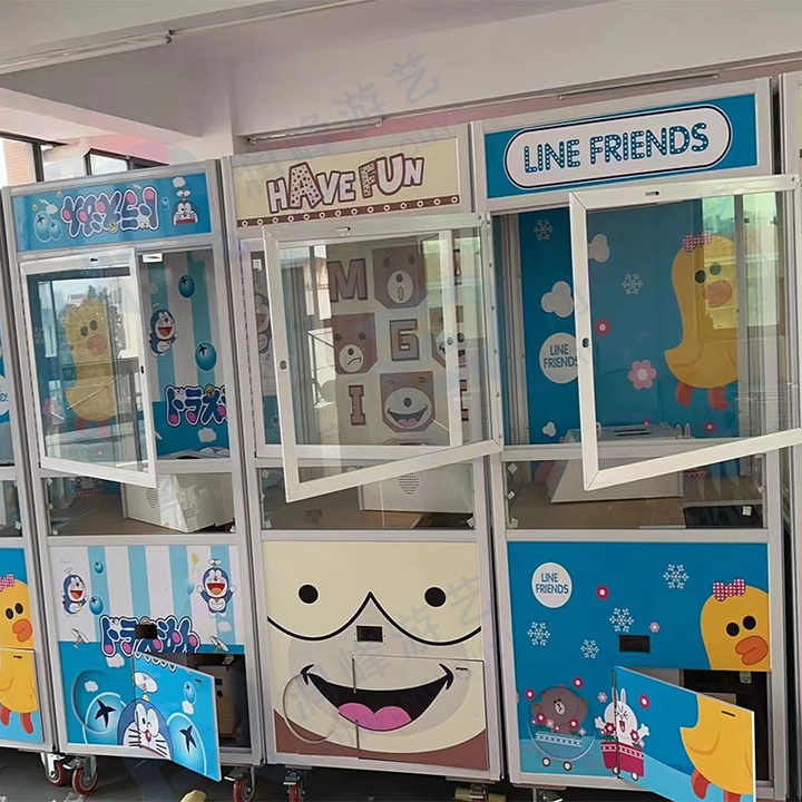 Custom Claw Machine Dolls Catcher Games Machine Coin Operated Toy Plush Vending Arcade Claw Crane Machine With Bill Acceptor