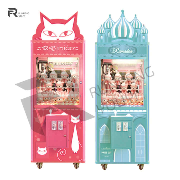 Claw Machine Mega Mini Doll Machine Toy Claw Crane Machine Coin for Sale