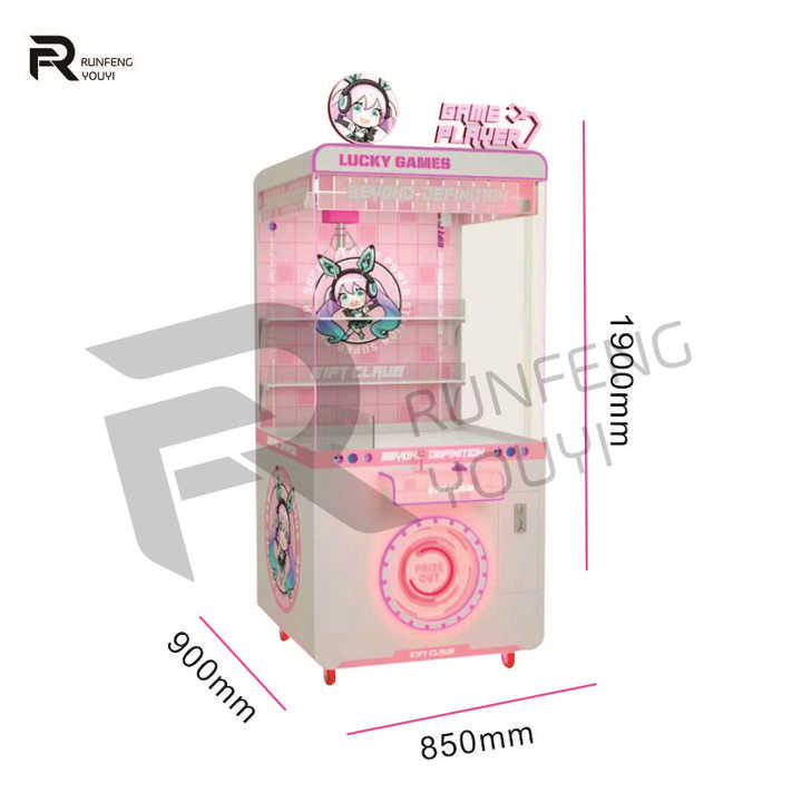 Factory Wholesale Coin Toys Claw Machine Arcade Machine Mega Mini Claw Machine for Sale