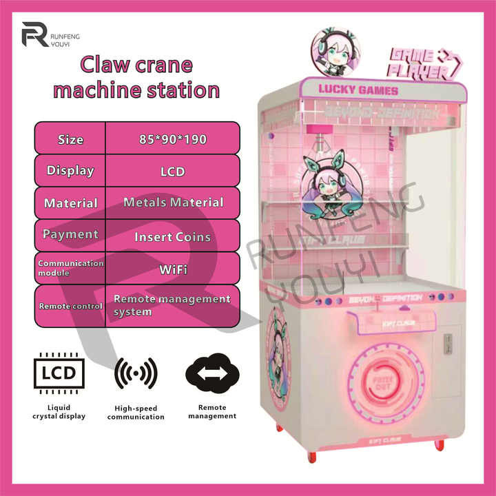 Factory Wholesale Coin Toys Claw Machine Arcade Machine Mega Mini Claw Machine for Sale