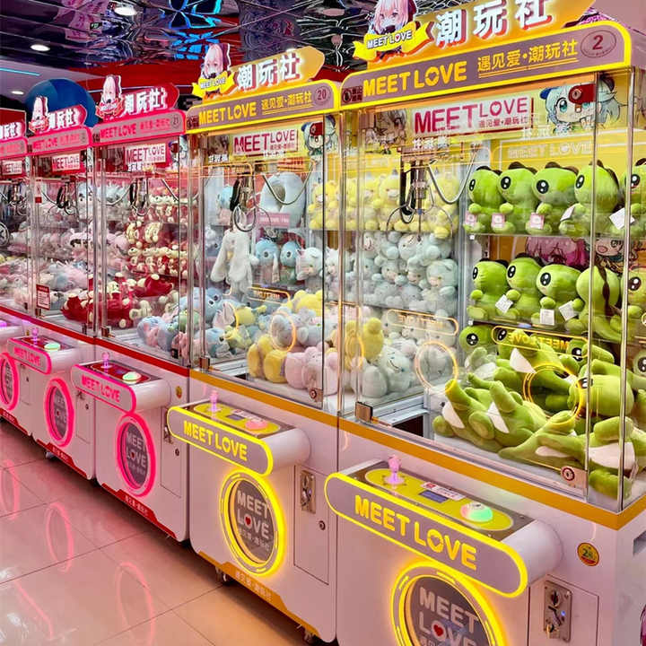 Factory Wholesale Coin Toys Claw Machine Arcade Machine Mega Mini Claw Machine for Sale