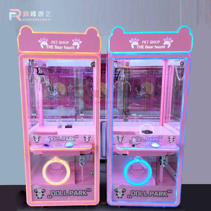 Cheap Amusement Claw Machine With Bill Acceptor Coin Operated Game Machine Toy Vending Arcade Claw Crane Machine