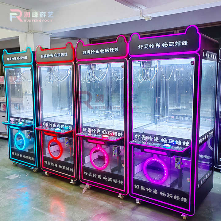 Cheap Amusement Claw Machine With Bill Acceptor Coin Operated Game Machine Toy Vending Arcade Claw Crane Machine