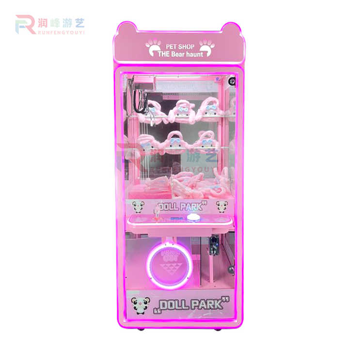 Cheap Amusement Claw Machine With Bill Acceptor Coin Operated Game Machine Toy Vending Arcade Claw Crane Machine