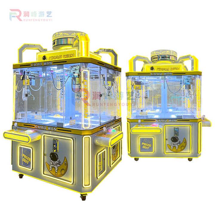 Plush Toy Claw Game Gifts 4 Players Nakajima Claw Machine Coin Operated Candy Grabber Machine Prize Doll Arcade Crane Machine