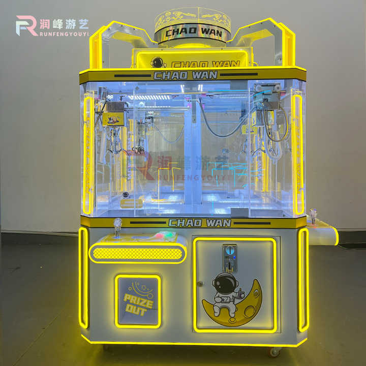 Plush Toy Claw Game Gifts 4 Players Nakajima Claw Machine Coin Operated Candy Grabber Machine Prize Doll Arcade Crane Machine