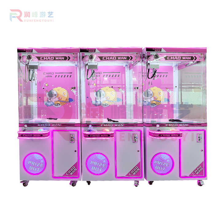 Cheap Dolls Catcher Vending Games Machine Coin Operated Toy Vending Arcade Crane Claw Machine