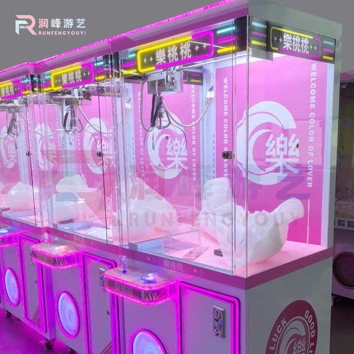 Cheap Dolls Catcher Vending Games Machine Coin Operated Toy Vending Arcade Crane Claw Machine
