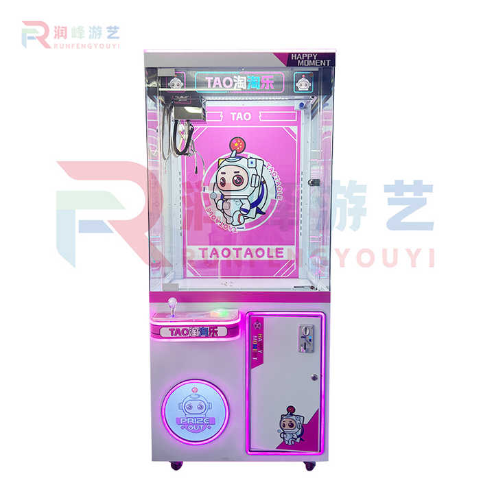 Cheap Dolls Catcher Vending Games Machine Coin Operated Toy Vending Arcade Crane Claw Machine