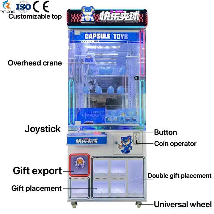 Riteng New Style Coin Operated Vending Arcade Toy Grabbing Machine Arcade Kids Claw Machine Crane Machine for Sale