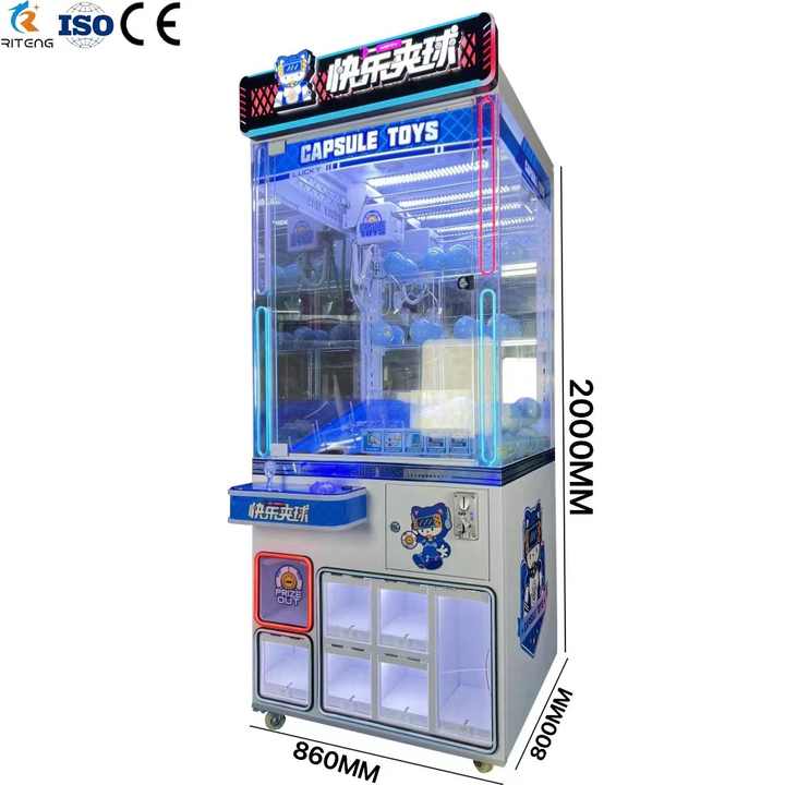 Riteng New Style Coin Operated Vending Arcade Toy Grabbing Machine Arcade Kids Claw Machine Crane Machine for Sale