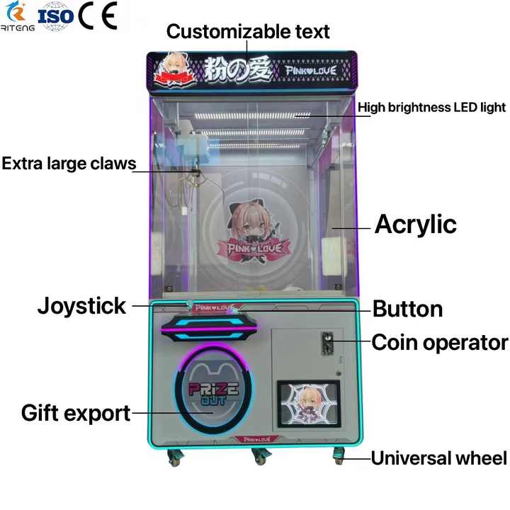 Riteng Custom Coin-Operated Arcade Claw Crane Machine Big Toy Vending Device for Dolls