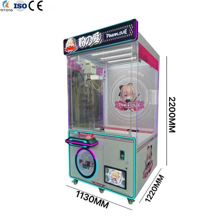 Riteng Custom Coin-Operated Arcade Claw Crane Machine Big Toy Vending Device for Dolls