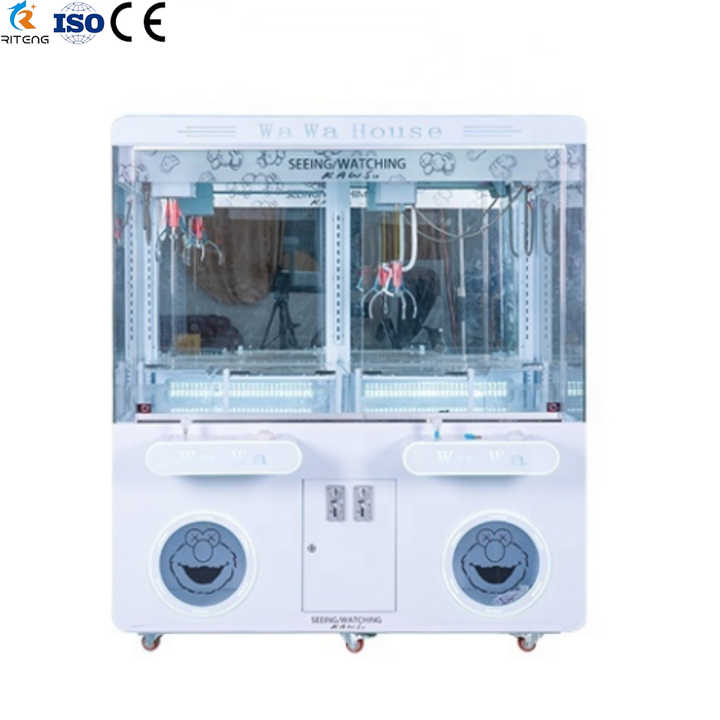 Riteng Large Storage Space Double 2 Players Appealing Light Appearance Token Coin Funny Game  Claw Crane Machine