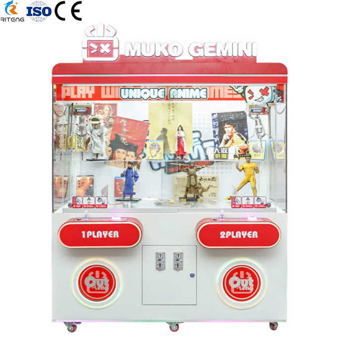 Riteng Large Storage Space Double 2 Players Appealing Light Appearance Token Coin Funny Game  Claw Crane Machine
