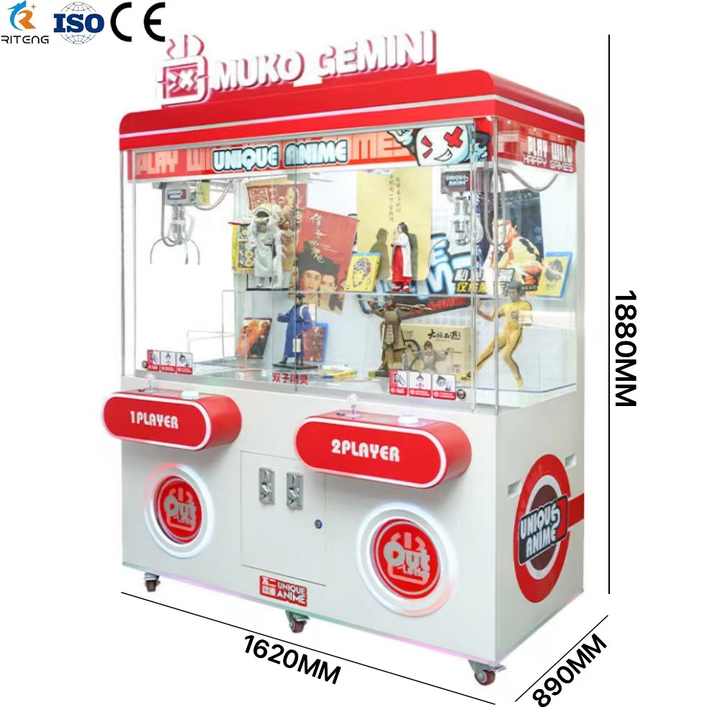 Riteng Large Storage Space Double 2 Players Appealing Light Appearance Token Coin Funny Game  Claw Crane Machine