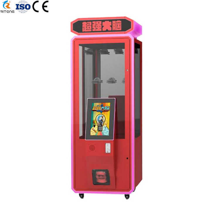 Riteng Coin Operated Super Brain Touch Screen Arcade  Prize Vending Push Toy Gift Game Machine