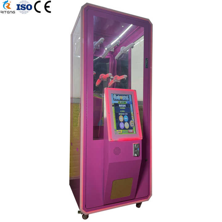 Riteng Coin Operated Super Brain Touch Screen Arcade  Prize Vending Push Toy Gift Game Machine