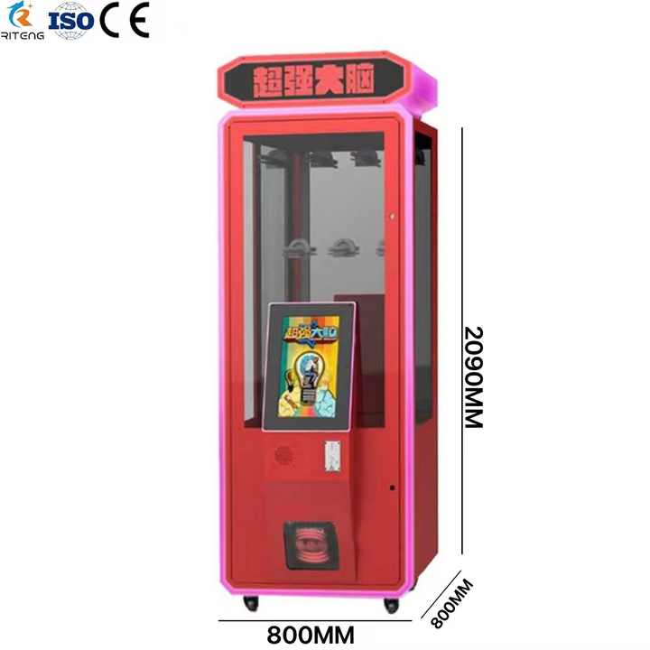 Riteng Coin Operated Super Brain Touch Screen Arcade  Prize Vending Push Toy Gift Game Machine