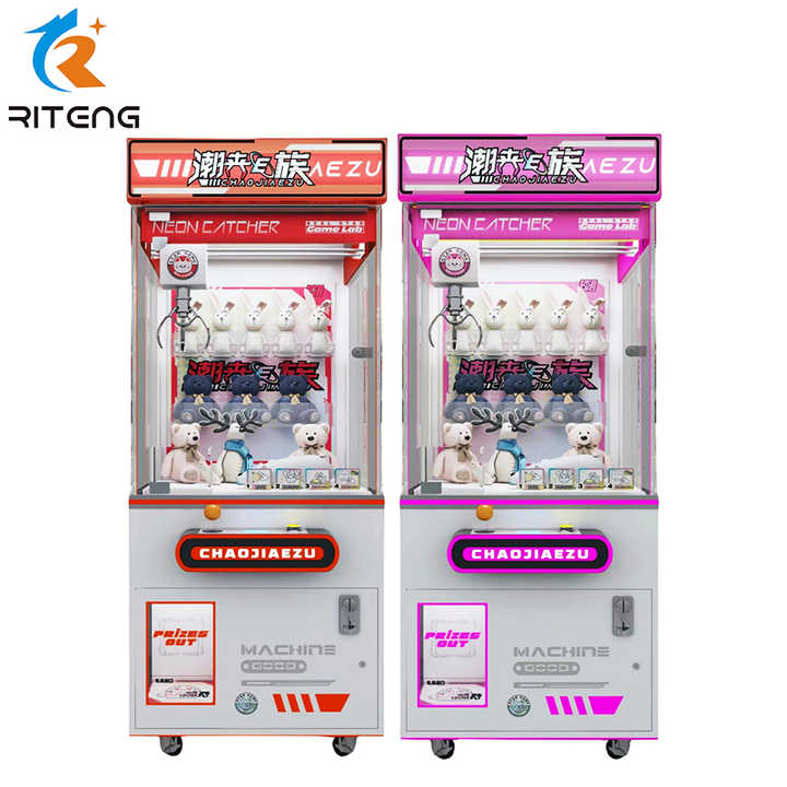 Riteng Amusement Park Mini Children Boutique Claw Crane Machine 2024 Planet Tickets Food Plush Claw Machine With Prize Doors