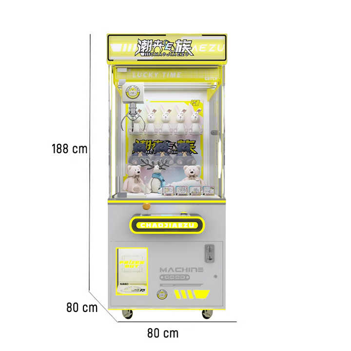 Riteng Amusement Park Mini Children Boutique Claw Crane Machine 2024 Planet Tickets Food Plush Claw Machine With Prize Doors