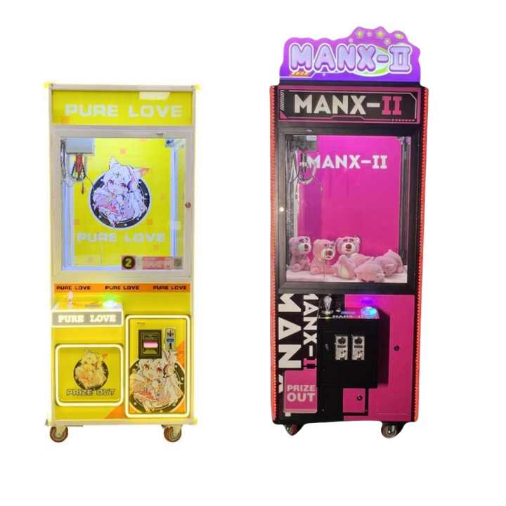 Customized Color Stuffed Animals Claw Game Machine Candy Craze Magic Box Claw Machine Luck Star Claw Machine