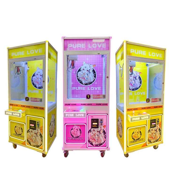 Customized Color Stuffed Animals Claw Game Machine Candy Craze Magic Box Claw Machine Luck Star Claw Machine