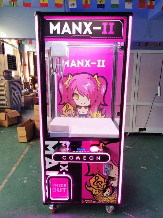Customized Color Stuffed Animals Claw Game Machine Candy Craze Magic Box Claw Machine Luck Star Claw Machine
