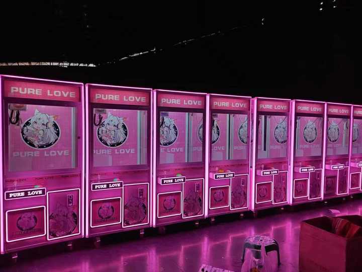 Customized Color Stuffed Animals Claw Game Machine Candy Craze Magic Box Claw Machine Luck Star Claw Machine