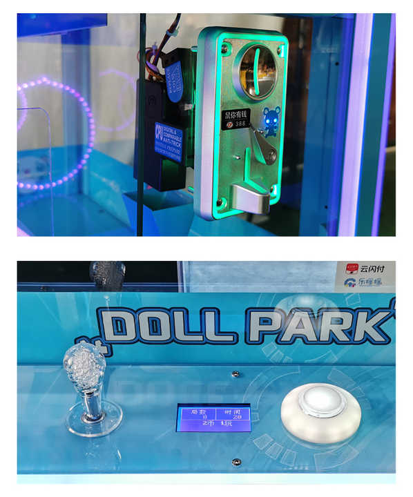 Hot Sale Coin Operated Large Toy Vending Arcade Claw Crane Machine Moved Star Claw Machine With Card Reader Bill Acceptor