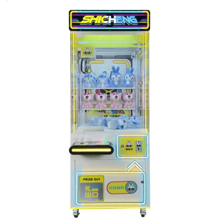 Hot Candy Land Cute Bear White Foshan Claw Crane Game Machine Lucky Box Claw Crane Machine With Apple Electronic Payment