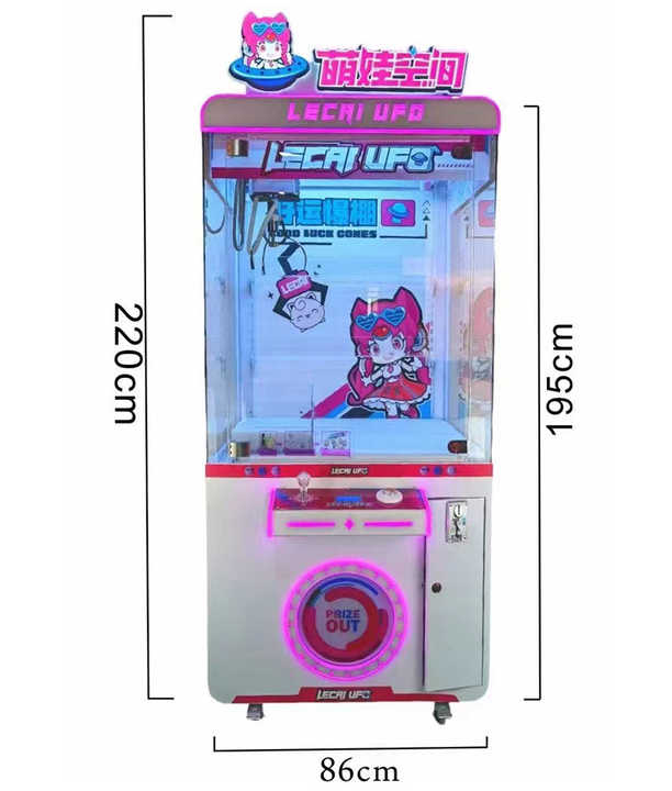 Riteng 22 Inch Mini Claw Toy Machine South Park Style Modern House Coin Operated Card Games for Kids