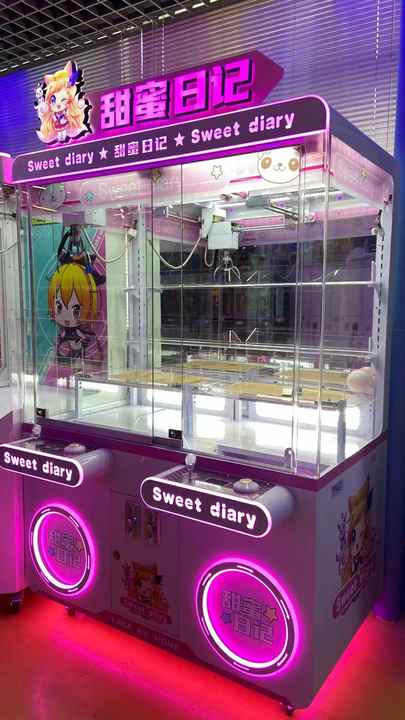 Guangdong High Quality Rent Crazy Toy Duck 2 Coin Op Claw Crane Game Machine Custom Plush Bear Large Claw Machine