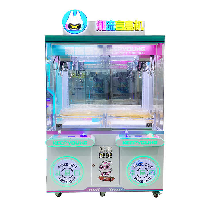 Riteng Super Nice Kids Mini Prize Catcher Arcade Claw Game Machine Multi Color 2 Player Mini Doll Toy Claw Machine for Adult